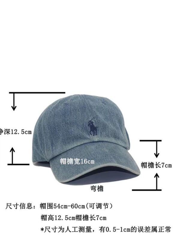 Z5572-38$ Paul's hat - Image 2