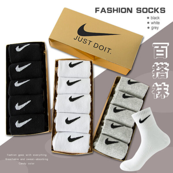 Jam4931 colour socks NIKE 150 19.9$ PDDWZ - Image 8