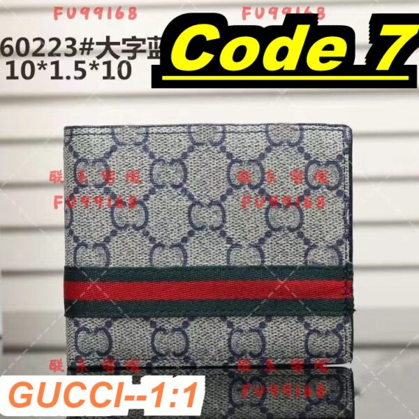 Jam4181 LV 32$ 220 YZBB - Image 8