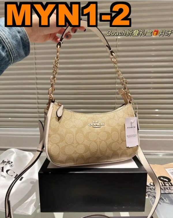 Jam3477 Coach 5A+ 49$ 360 GBB - Image 8
