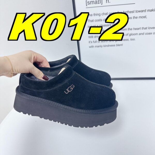 Jam2308  UGG 5A+  45.99$ 330   UG - Image 8