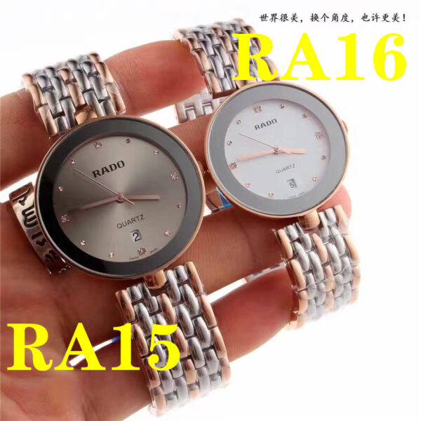 Jam3434 RADR TOP 1:1 300 42$ DSB - Image 8