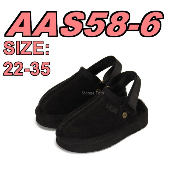 Jam136 UGG Kids 32.99$ 245 UG - Image 8