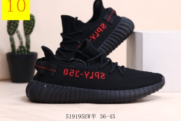 Jam2687 Yeezy 300 42$ PTX - Image 7