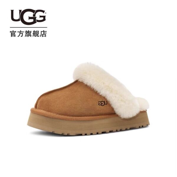 Jam2582 UGG GOOD  290 38.99$  UG - Image 8