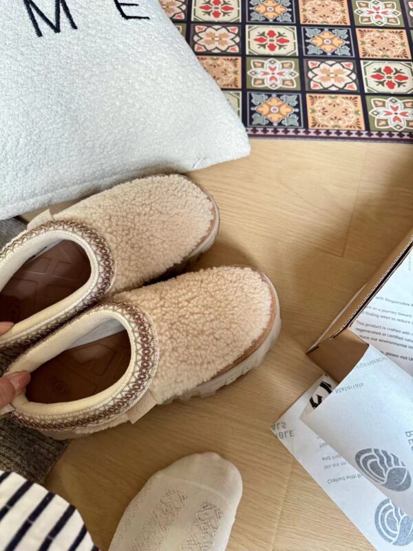 Jam163 UGG 69.99$ 500  UG2 - Image 8