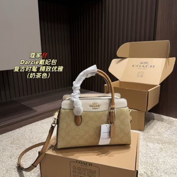 Jam756 Coach 5A+ 65$ 485 GBB - Image 8