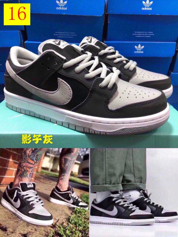 Jam995 Nike SB Dunk $46.66 345 PTX - Image 8