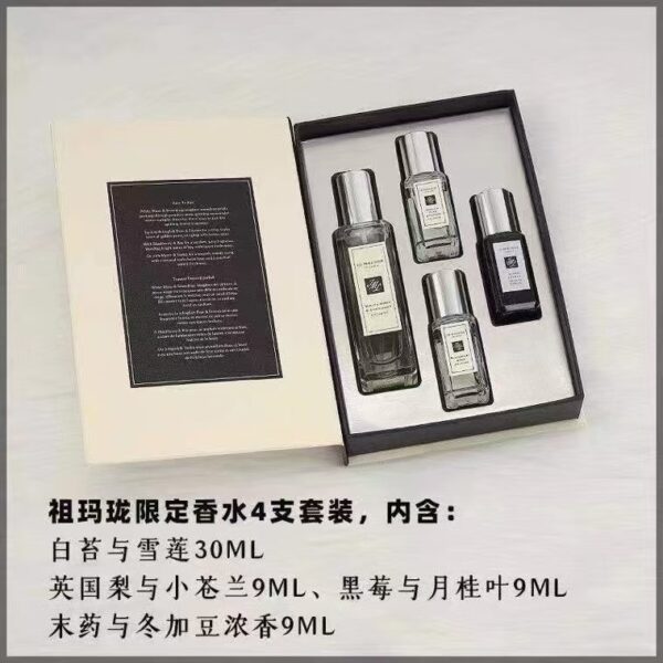 TL2613 Jo Malone London 38.99$ - Image 5