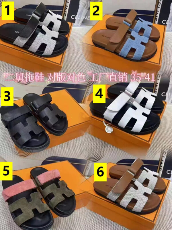 Jam4643 Hermes 5AAAAA 46$ 335 TLDD - Image 9