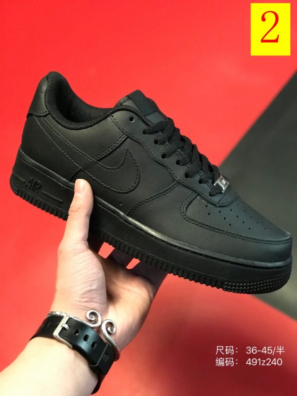 Jam2563 Nike Air Force 250 33.9$ ASM - Image 9