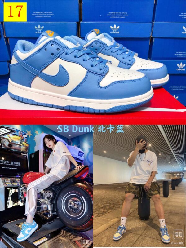 Jam995 Nike SB Dunk $46.66 345 PTX - Image 9