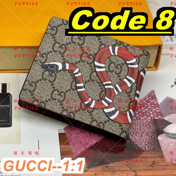 Jam4181 LV 32$ 220 YZBB - Image 9