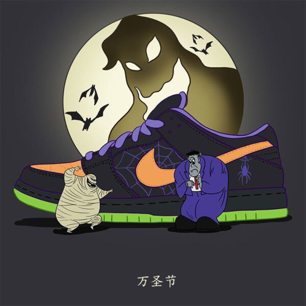 Jam4962 NIKE Sb Dunk 335 44.99$ PTX - Image 9