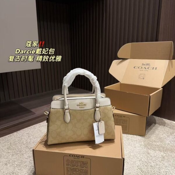 Jam756 Coach 5A+ 65$ 485 GBB - Image 9
