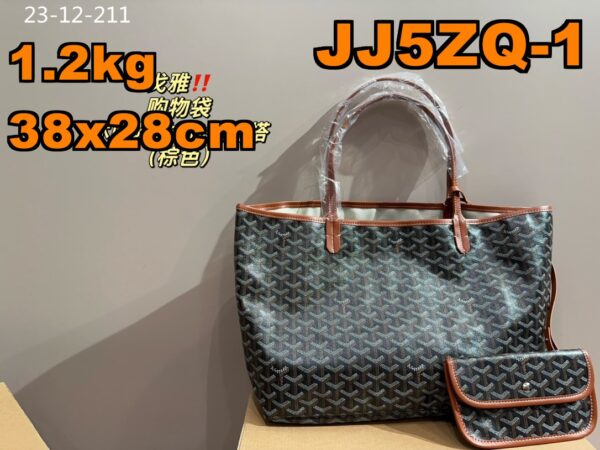 Jam3225 EMO 54$ 385 GBB - Image 9