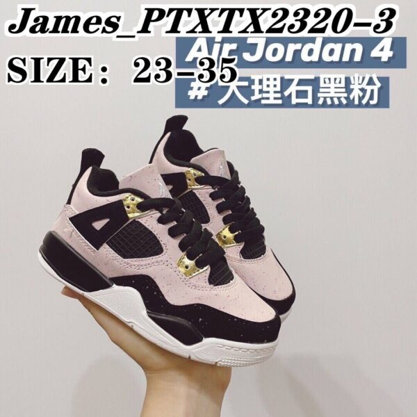 Jam2320 AJ4 KIDS 270 37.99$ PTX - Image 9