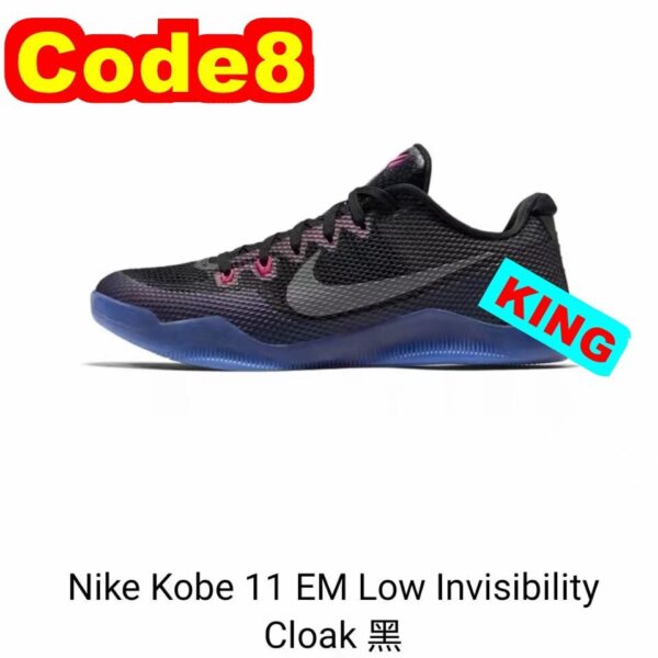 Jam3440 NIKE 46.9$ 340 - Image 9