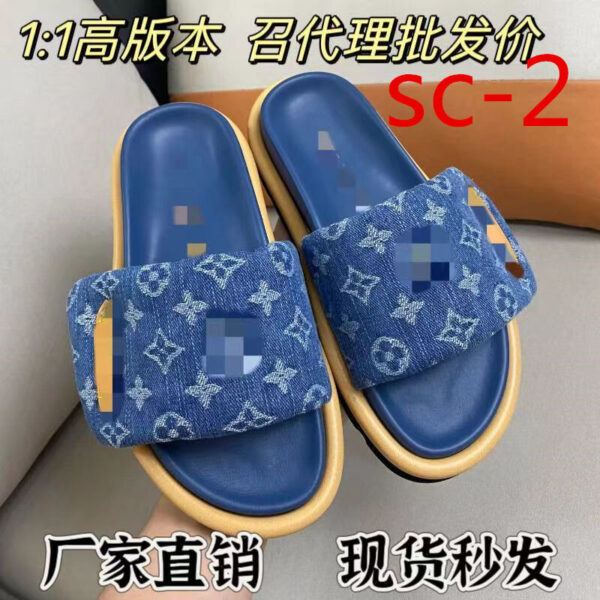 Z5538-49.99$ LV Size 36-42 - Image 5