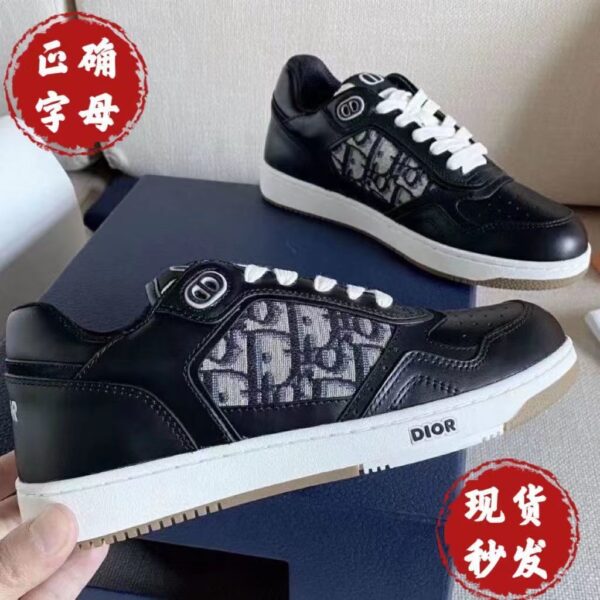 Z5511-58$ Size 36-45 - Image 8