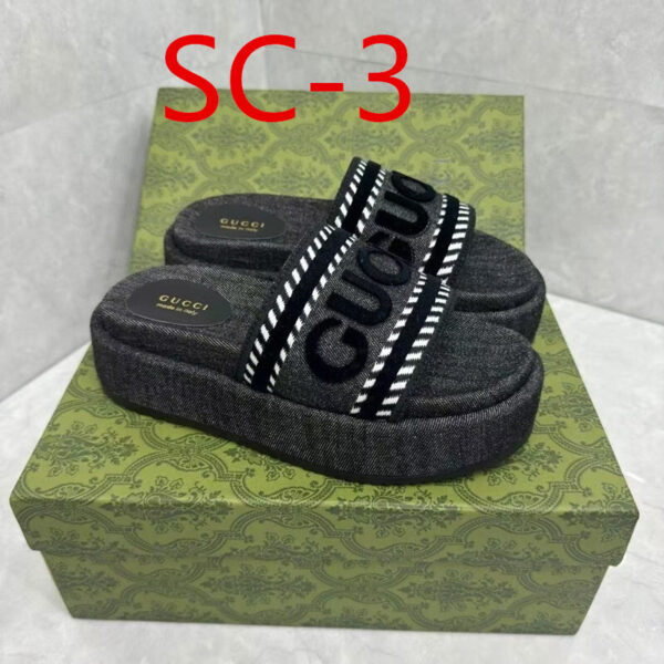 Z5488-88$ - Image 2