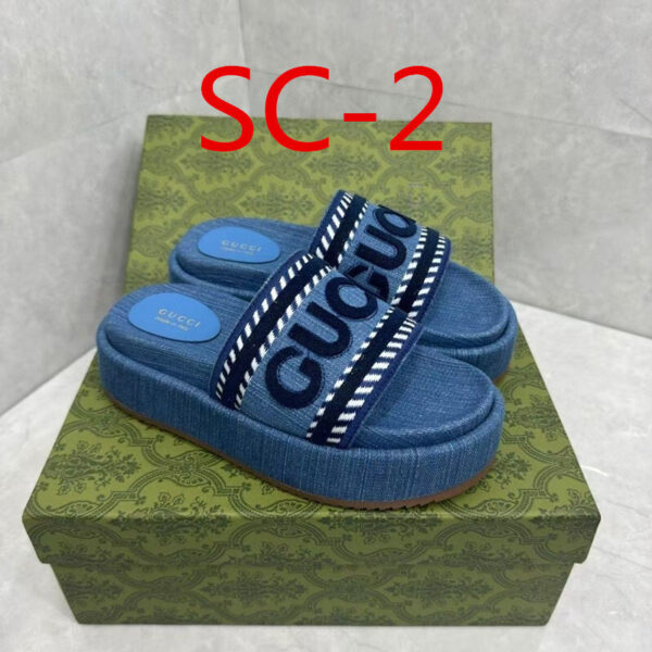 Z5488-88$ - Image 3