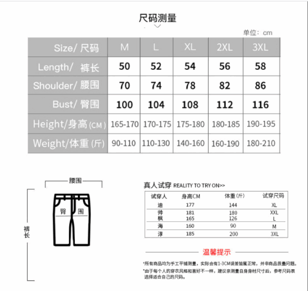 Z5468 NBA 30$ - Image 2