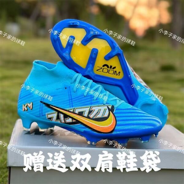 Z5458-59.99$