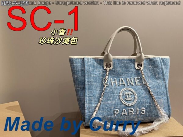 Z5447 Chanel 65$ - Image 12