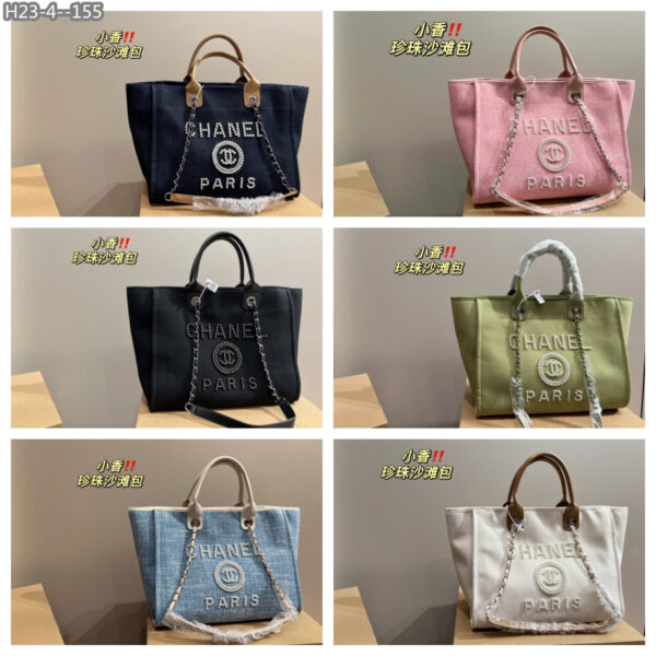 Z5447 Chanel 65$ - Image 7
