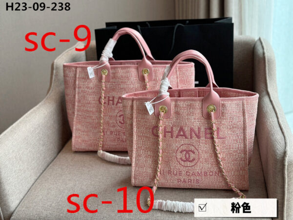 Z5442 Chanel 65$ - Image 2