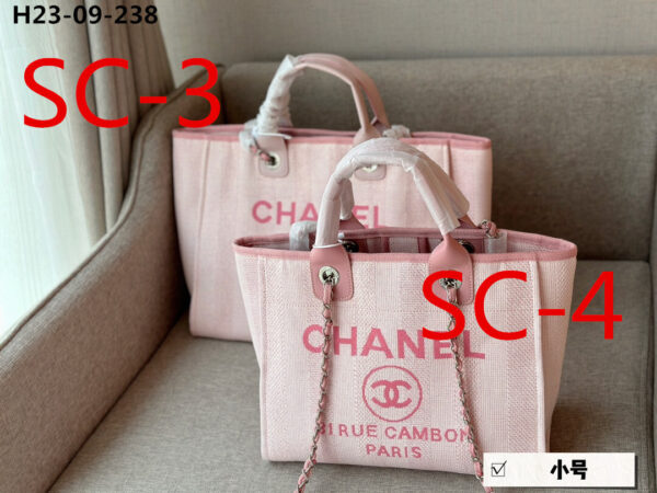 Z5442 Chanel 65$