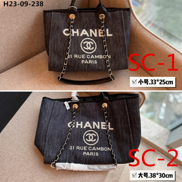 Z5442 Chanel 65$ - Image 4
