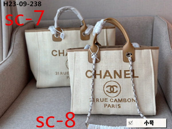 Z5442 Chanel 65$ - Image 5