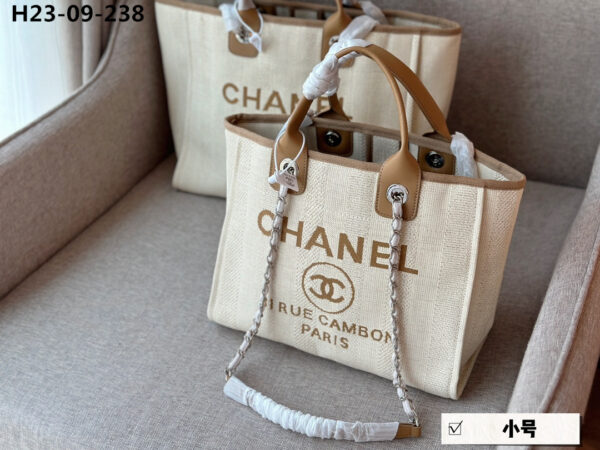 Z5442 Chanel 65$ - Image 6
