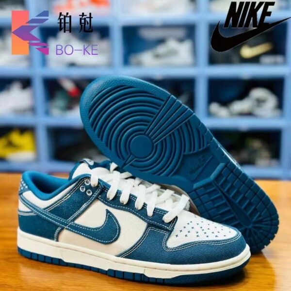 Jes4864 45.88$ NIKE SB - Image 10