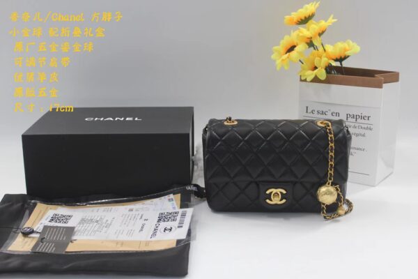 Jam3000 Chanel TOP 58$ GBB - Image 10