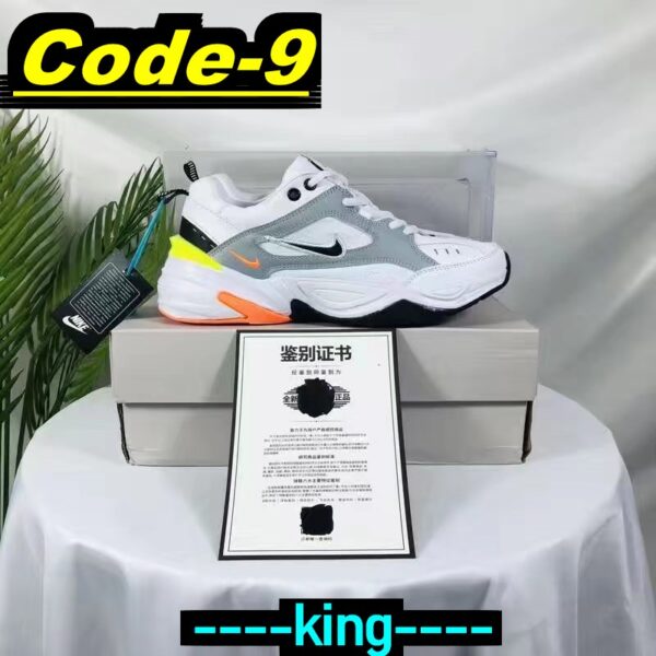 Jam4117 NIKE 270 38.88$ 280 ASM - Image 10