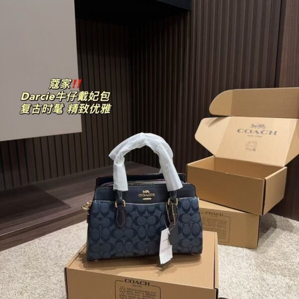Jam756 Coach 5A+ 65$ 485 GBB - Image 10