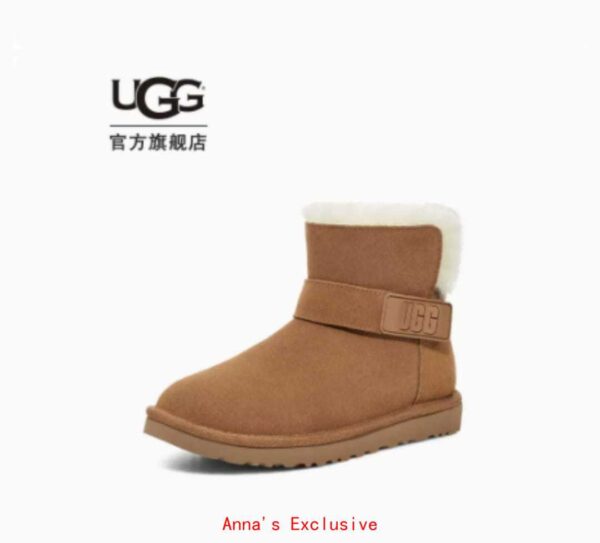 Jes3472 UGG 5A 38.99$ 285 UGG - Image 10