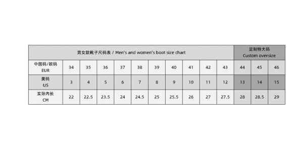 E2018-511￥ - Image 2