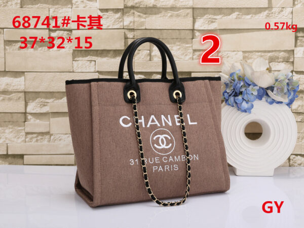 B2119-230￥ - Image 2