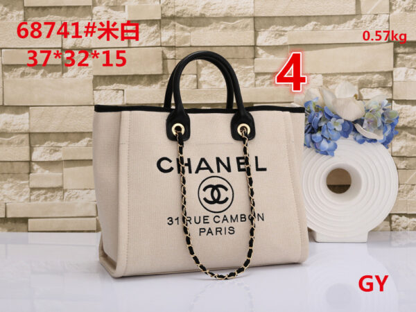 B2119-230￥ - Image 3