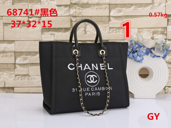 B2119-230￥ - Image 4