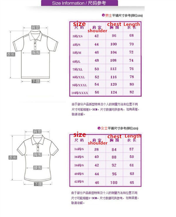 B1976-180￥ - Image 2