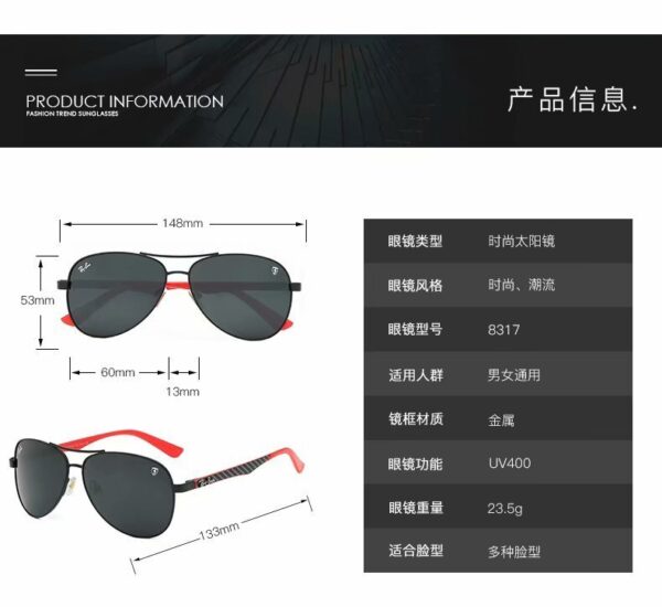 B1211-139.22￥25.33$RB - Image 6