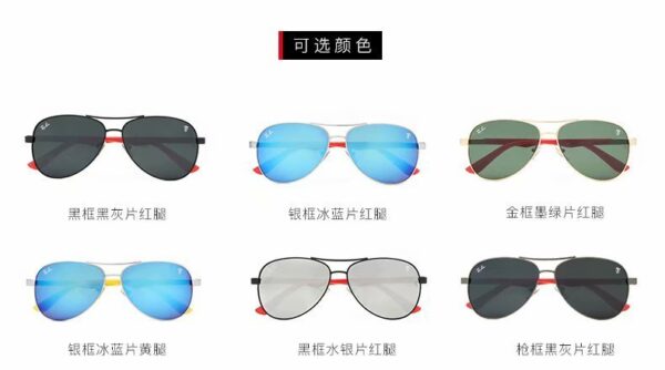 B1211-139.22￥25.33$RB - Image 8