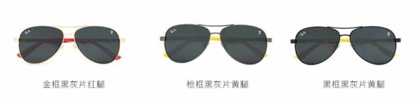B1211-139.22￥25.33$RB - Image 9