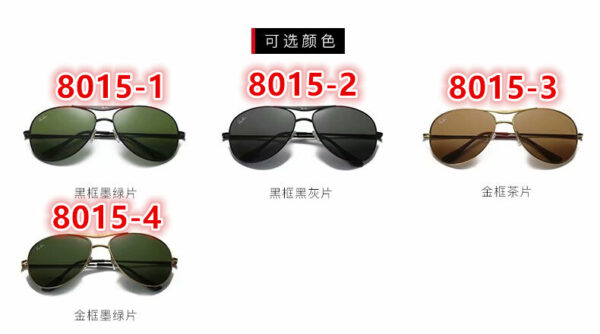 B1212-138.88￥25.33$RB - Image 2