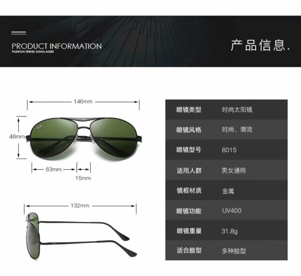 B1212-138.88￥25.33$RB - Image 12